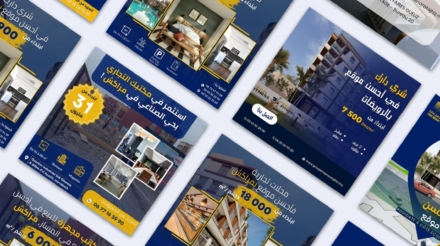 Gestion des réseaux sociaux