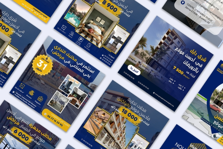 Gestion des réseaux sociaux